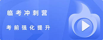 中国HKICPA考试网